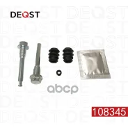 ����. ������. ����. �������� ��������� (O10 mm, ������� Akebono). Mitsubishi Colt III-IV 90 108345 108345 ����