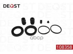 ����������� ���������� �������� ��������� (��� ������ O 48 mm, ������� Bosch). FORD Transit 108358 108358 ����