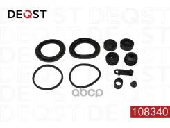 ����������� ���������� �������� ��������� (��� ������ O 52mm, ������� Brembo). Mercedes-BENZ 108340 108340 ����