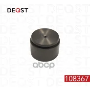����������� ���������� �������� ������� (��� ������ O 42mm, ������� Bosch). OPEL Movano 01, 108367 108367 ����