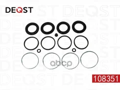 ����������� ���������� �������� ��������� (��� ������ O 43 mm, ������� Sumitomo). Toyota 4Ru 108351 108351 ����