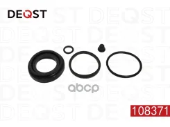 ����������� ���������� �������� ������� (��� ������ O 41 mm, ������� TRW). AUDI A6 04-11 / Q 108371 108371 ����