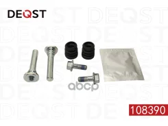 ����. ������. ����. �������� ��������� (O10 mm, ������� Tokico). Suzuki Swift II 89-05 DEQS 108390 108390 ����