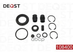 ����������� ���������� �������� ������� (��� ������ O 38 mm, ������� Lucas/Tokico). Nissan A 108400 108400 ����