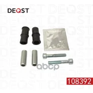 ����. ������. ����. �������� ��������� (O 12 mm, ������� ATE). VW Polo 81-01 Deqst 108392 108392 ����