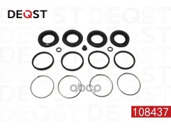 ����������� ���������� �������� ��������� (��� ������ O 40 mm, ������� Sumitomo). Subaru Imp 108437 108437 ����