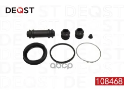 ����������� ���������� �������� ��������� (��� ������ O 54 mm, ������� Sumitomo). Mazda 323(108468 108468 ����