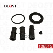 ����������� ���������� �������� ��������� (��� ������ O 48 mm, ������� ATE/Bendix/Bosch). SK 108515 108515 ����