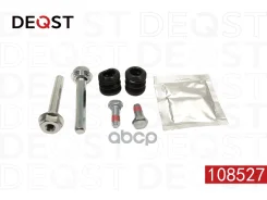����. ������. ����. �������� ��������� (O 10 mm, ������� Lucas/Girling). VW Transporter IV 108527 108527 ����