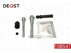 ����. ������. ����. �������� ��������� (O 7/9 mm, ������� Sumitomo). Mitsubishi Colt III-V 108547 108547 ����