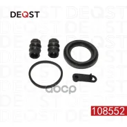 ����������� ���������� �������� ������� (��� ������ O 45 mm, ������� TRW). LAND Rover Discov 108552 108552 ����