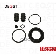 ����������� ���������� �������� (��� ������ O 43 mm, ������� TRW). AUDI A4 08 Deqst 108559 108559 ����
