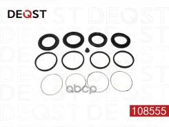 ����������� ���������� �������� ��������� (��� ������ O 43/48 mm, ������� Sumitomo). Toyota 108555 108555 ����