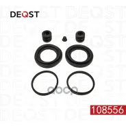 ����������� ���������� �������� ���������/������� (��� ������ O 44 mm, ������� Perrot/Wabco). 108556 108556 ����