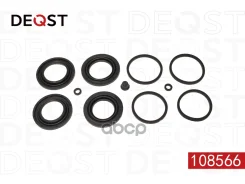 ����������� ���������� �������� ��������� (��� ������ O 38/42mm, ������� ATE). Mercedes-BENZ 108566 108566 ����