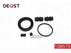 ����������� ���������� �������� ������� (��� ������ O 51 mm, ������� Bosch). Mercedes-BENZ S 108570 108570 ����