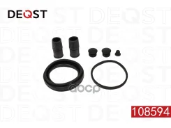 ����������� ���������� �������� (��� ������ O 60 mm, ������� ATE). FORD Deqst 108594 108594 ����