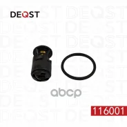 ��������� Skoda ����via (1U2) 09.96-09.10 09.96-09.10 1.4 16V Deqst 116001 116001 ����