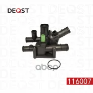 ��������� Skoda ����via (1U2) 09.96-09.10 09.96-09.10 1.6 Deqst 116007 116007 ����