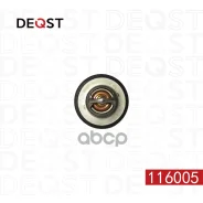 ��������� VW Tiguan (5N_) 09.07- 09.07- 2.0 TDI Deqst 116005 116005 ����