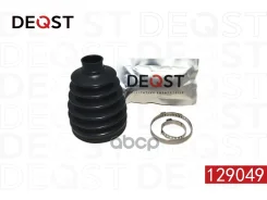 ������� ����� ��������� (�����) Lexus IS II 05- /GS III 06- Deqst 129049 129049 ����