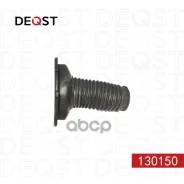 ������� ������������ �������� Toyota Camry/Vista SV30/CV30/VZV30 1990-1994 Deqst 130150 130150 ����