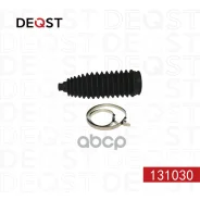 ������� ������� ����� Nissan X-Trail T30 00-06 Deqst 131030 131030 ����
