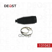 ������� ������� ����� Mitsubishi Delica/Lancer X/Outlander 06-/Citroen C-Crosser/Peugeot 4007 131043 131043 ����