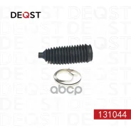 ������� ������� ����� Mitsubishi Delica/Lancer X/Outlander 06-/Citroen C-Crosser/Peugeot 4007 131044 131044 ����