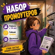 ���������. �� �����. ����� ������ �.� 2 ����