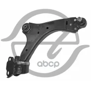 ����� �������� Hanse HA 752 202 HA752202 ����