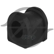 ������ Hanse HR 811 071 HR811071 ����