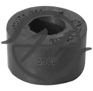 ������ Hanse HR 871 013 HR871013 ����