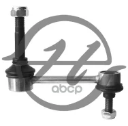 ���� ������������� �������� �������� Hanse HS 820 041 HS820041 ����