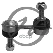 ���� ������������� �������� �������� Hanse HS 870 017 HS870017 ����