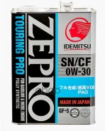 Idemitsu Zepro Touring Pro