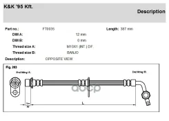 ����� ��������� Toyota Landcruiser J100, LX470 �����/���� KK FT0035 FT0035 ����