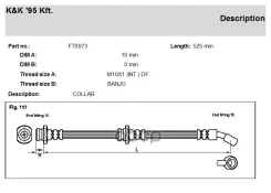 ����� ��������� Suzuki Escudo, Vitara TD#1W 89- �����/���� KK FT0073 FT0073 ����