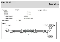 ����� ��������� Suzuki Escudo, Vitara TD#1W 89- �����/��� KK FT0071 FT0071 ����