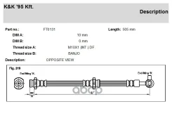����� ��������� Nissan X-Trail T30 �����/��� KK FT0131 FT0131 ����