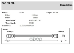 ����� ��������� Volvo XC90 02- ������ ���/���� KK FT0365 FT0365 ����