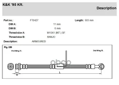 ����� ��������� Hyundai Accent 99- ������/��� KK FT0427 FT0427 ����