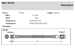 ����� ��������� VW Tiguan 12- / AUDI Q3 12- ���� ���/���� KK FT0441 FT0441 ����