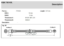 ����� ��������� Subaru Forester 96-, Legacy 95- ������/���� KK FT0504 FT0504 ����