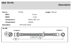 ����� ��������� Subaru Impreza, Legacy 00- �����/��� KK FT0502 FT0502 ����