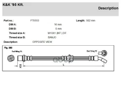 ����� ��������� Subaru Impreza 03- ����/��� KK FT0553 FT0553 ����