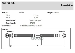 ����� ��������� Hyundai Accent 00- ������/��� KK FT0660 FT0660 ����