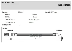 ����� ��������� Toyota Landcruiser J7#, J8# ����/��� KK FT1403 FT1403 ����