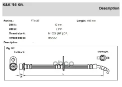 ����� ��������� Toyota RAV4 SXA1# �����/���� KK FT1427 FT1427 ����