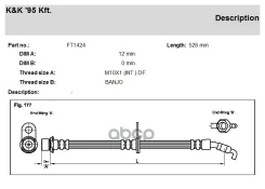 ����� ��������� Toyota GAIA, Ipsum, Nadia �����/��� KK FT1424 FT1424 ����